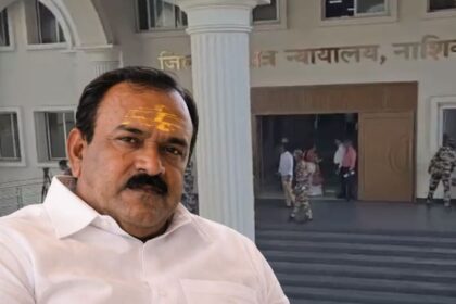 69c511feb1f0f ashok kharat police custody extended 240745416 16x9 1