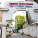 GT Hospital d