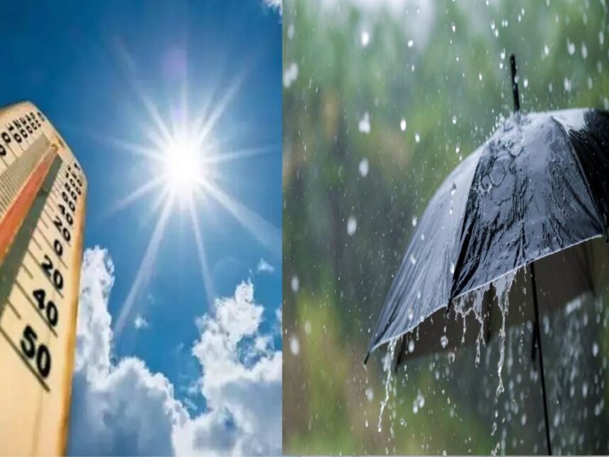 HOT Rain 2024 05 6086d80a1eb1e84db674ab0760b0b0ea