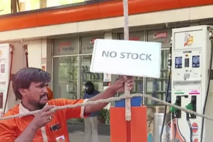 andhra pradesh .1.3809396