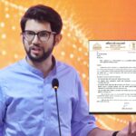Aaditya Thackeray