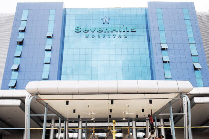 Seven Hills Hospital image 1